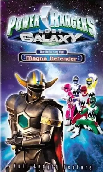Power Rangers Lost Galaxy: Return Of The Magna Defender (1999)