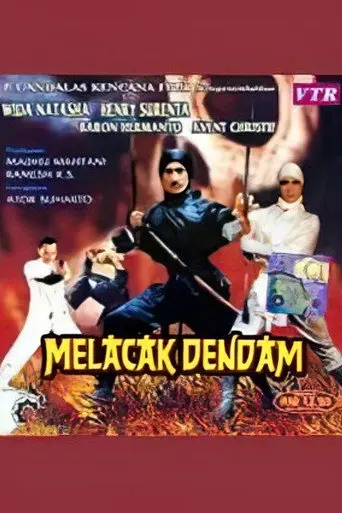 Tracking Revenge (1989)
