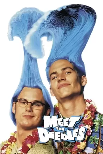 Meet The Deedles (1998)