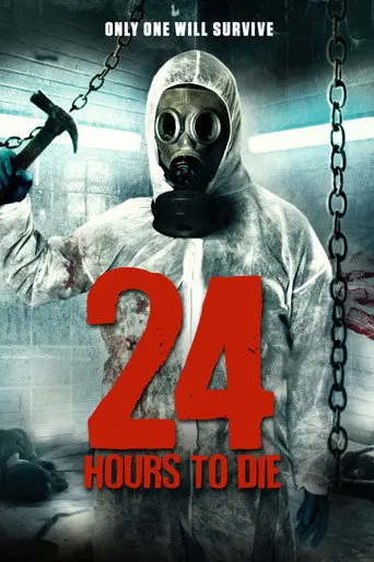 Captive (2014)