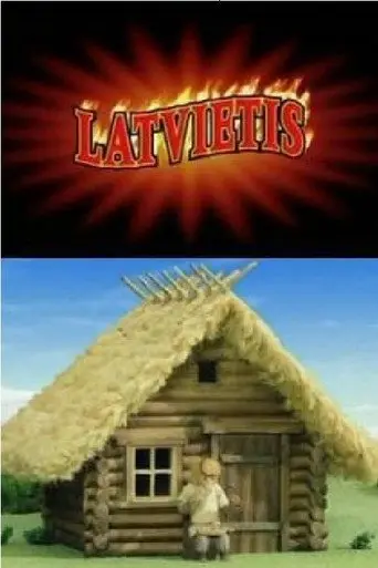 The Latvian (2007)