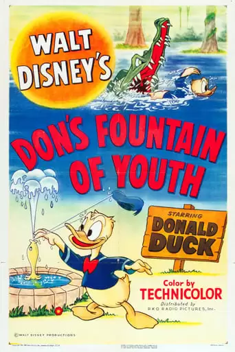 Don's Fountain Of Youth (1953)