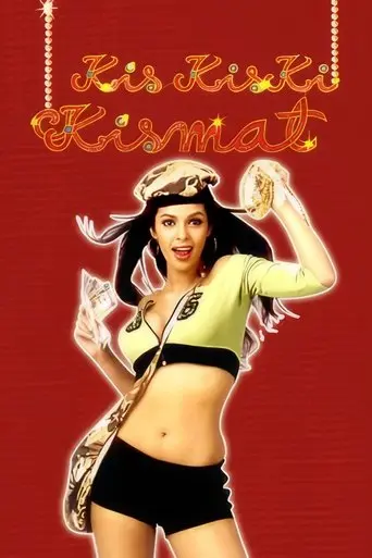 Kis Kis Ki Kismat (2004)