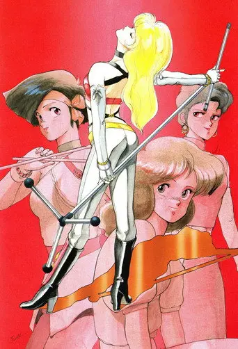 Hurricane Live! 2032 (1988)