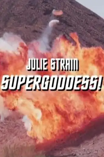 Julie Strain: Supergoddess! (2000)