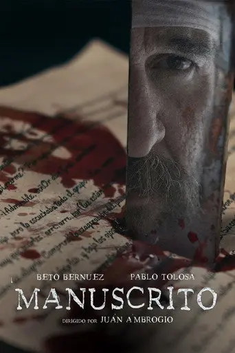 Manuscript (2024)