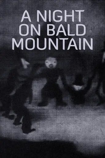 A Night on Bald Mountain (1933)