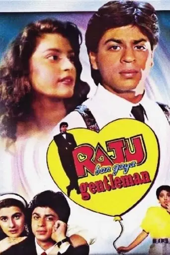 Raju Ban Gaya Gentleman (1992)