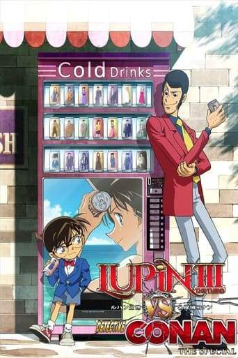 Lupin the Third vs. Detective Conan (2009)