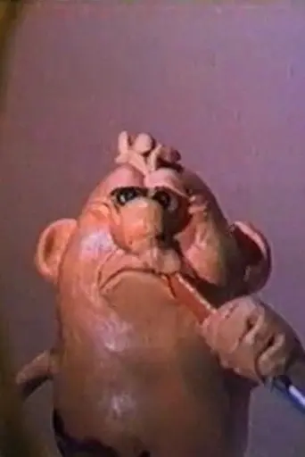 Reflection (1994)