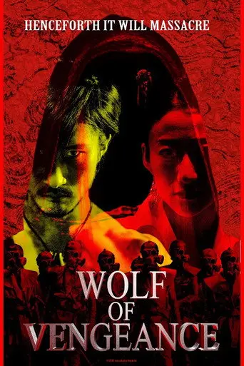 Wolf of Vengeance (2016)