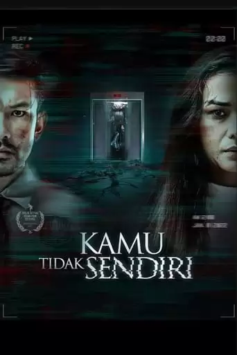 Kamu Tidak Sendiri (2022)