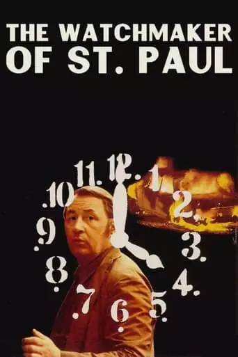 The Watchmaker of St. Paul (1974)