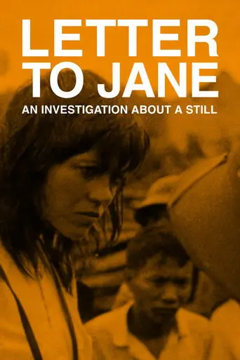Letter to Jane: An Investigation About a Still (1974)