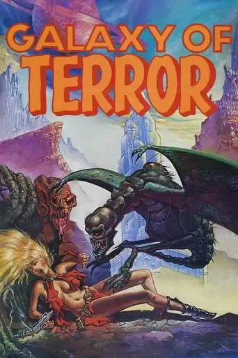 Galaxy Of Terror (1981)
