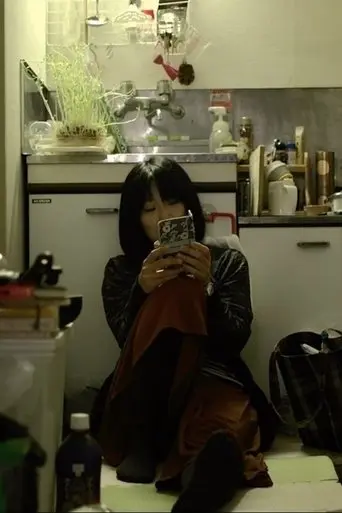 Woman Holding Perspective (2020)