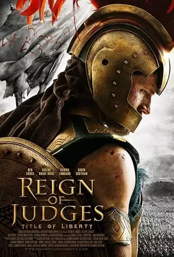 Reign Of Judges: Title Of Liberty - Concept Short (2018)