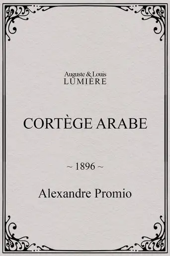Arab Cortege, Geneva (1896)