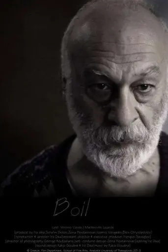 Boil (2013)
