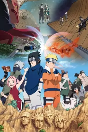 Naruto 20th Anniversary - Road Of Naruto (2022)