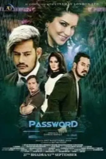 Password (2019)