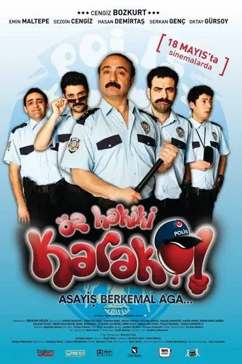 The Real Policestation (2012)