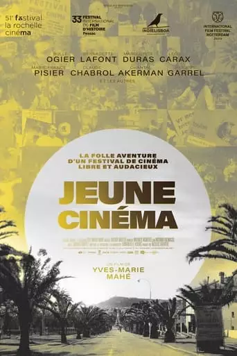 Jeune Cinema (2023)