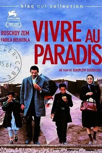 Living in Paradise (1999)