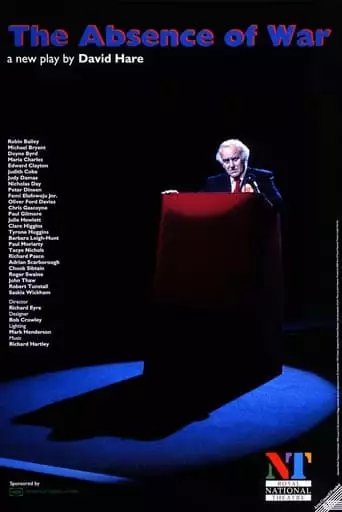 The Absence of War (1995)