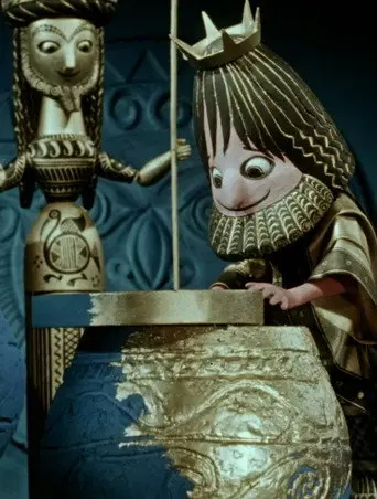 King Midas (1963)
