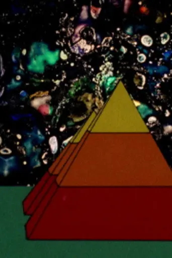 Evoluz (1986)