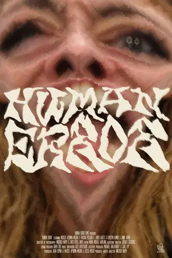 HUMAN ERROR (1970)