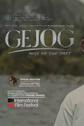 Mist Of The Past (2018)