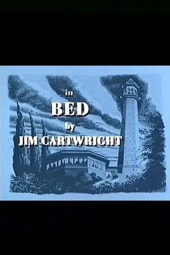 Bed (1995)