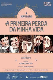 A Primeira Perda da Minha Vida (2021)