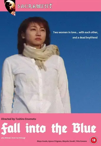 Fall Into The Blue (2006)
