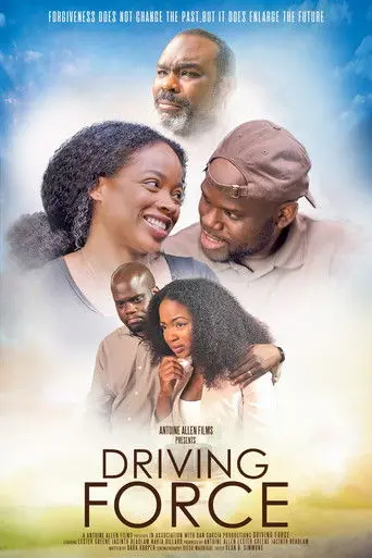 Driving Force (2023)