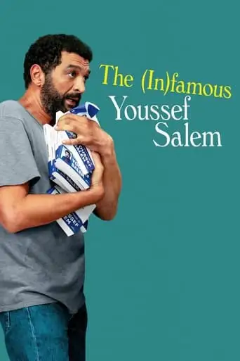 The (In)Famous Youssef Salem (2023)