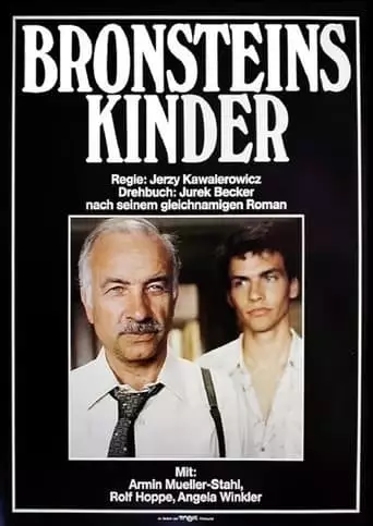 Bronstein's Children (1991)