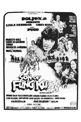 Son of Fung Ku (1975)