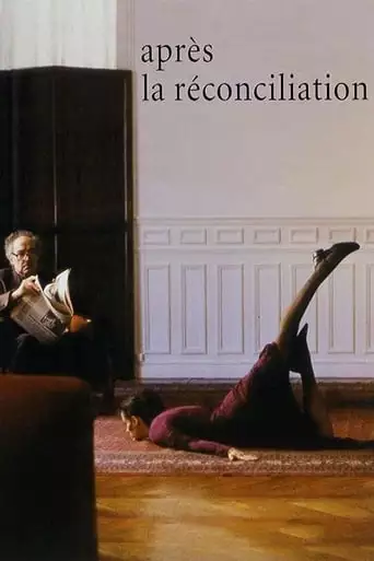 Apres La Reconciliation (2000)