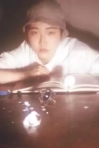 The Descendant of Androgynous (1995)