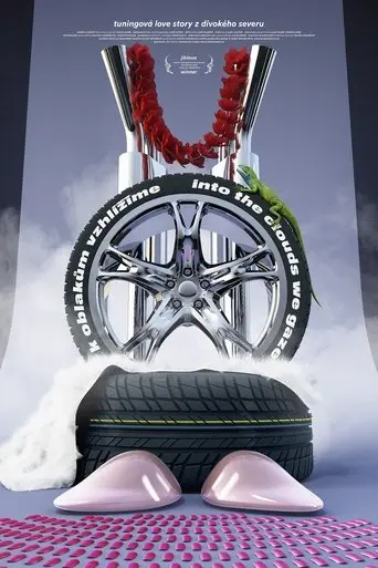 Into the Clouds We Gaze (2014)