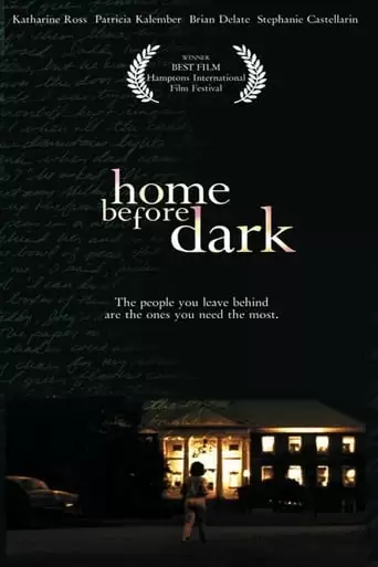 Home Before Dark (1997)