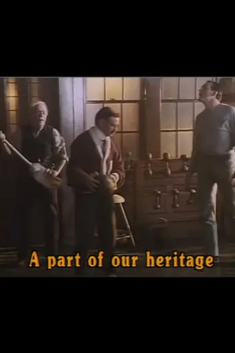 Heritage Minutes: Basketball (1992)