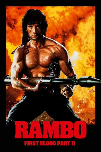 Rambo: First Blood Part II (1985)