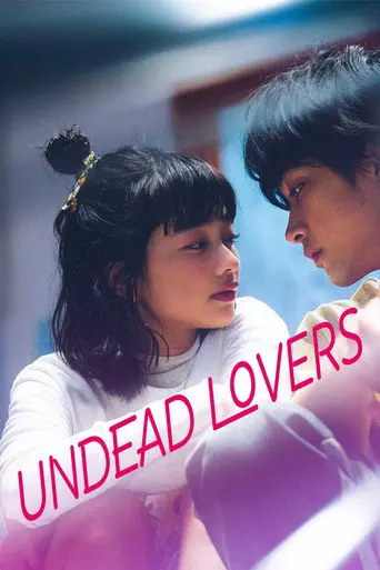 Undead Lovers (2024)