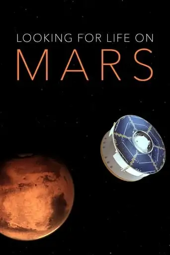 Looking For Life On Mars (2021)