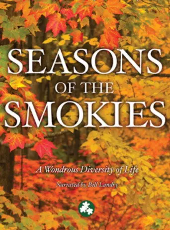 Smoky Mountain Explorer - Seasons of the Smokies (2014)