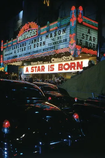A Star Is Born World Premiere (1954)